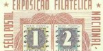 Stamps Brazil Blocks